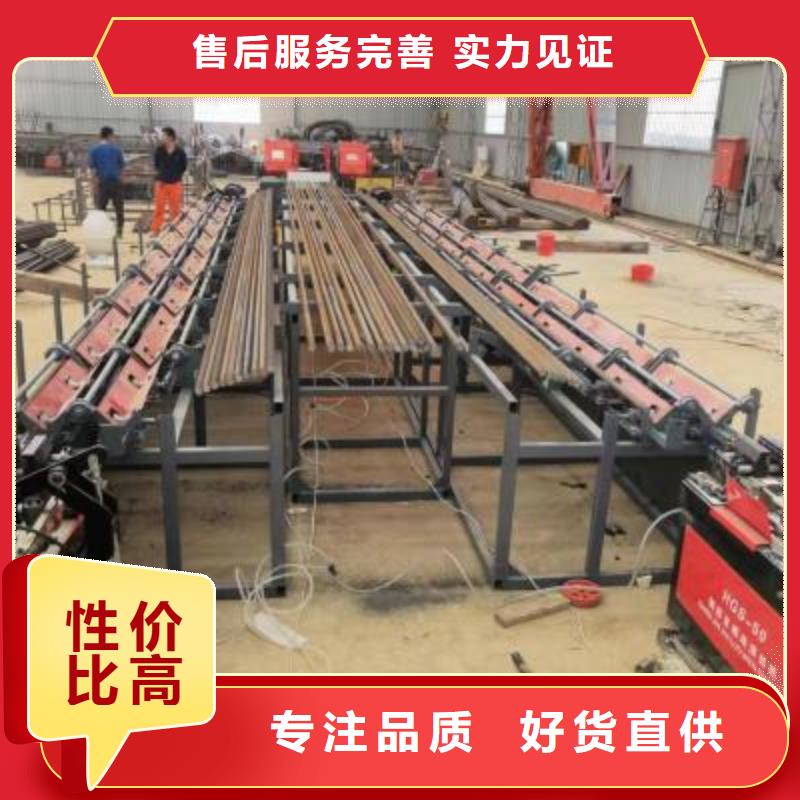 生产线_镦粗机供应值得信赖