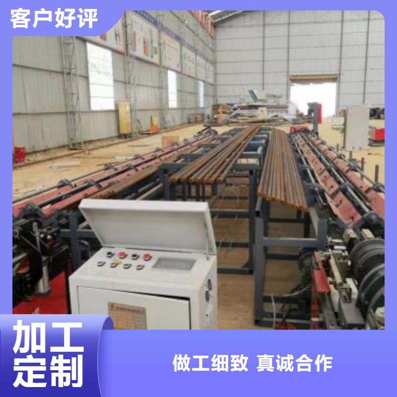 钢筋镦粗机-视频-钢筋镦粗机|南平市|建瓯|蒲城|三明|宁德|厦门|漳州|莆田|泉州|福州