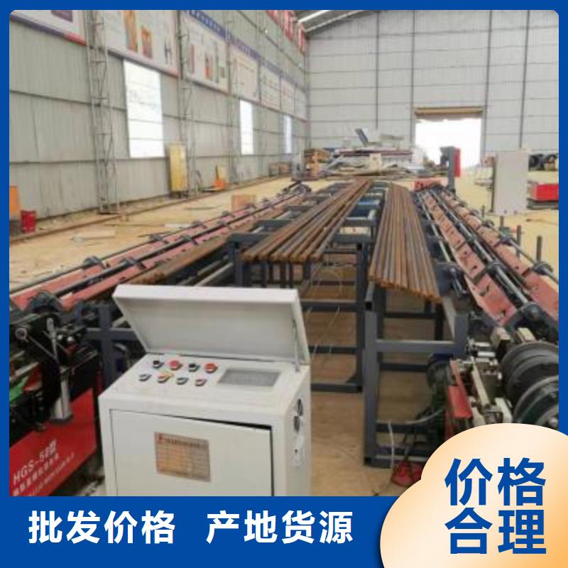 钢筋套丝打磨生产线型号齐全