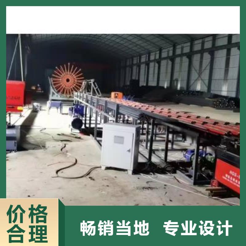 钢筋镦粗机-视频-钢筋镦粗机-建贸机械 (临沂市分公司)服务区域沂水|平邑|青岛|济南|滨州|威海|泰安|德州|东营