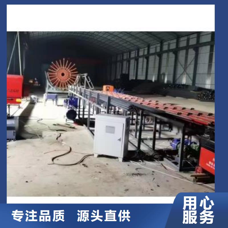 钢筋镦粗机-视频-平顺|长子|阳泉|忻州|大同|晋城|运城|晋中钢筋镦粗机直销厂家-建贸机械 (长治市分公司)