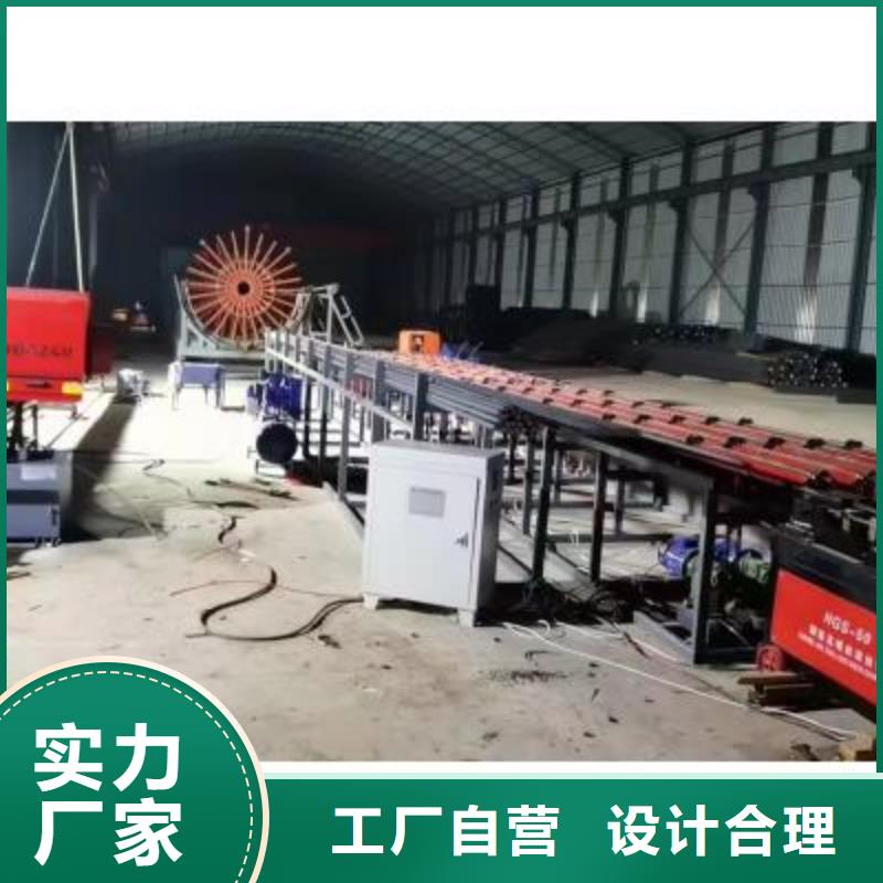 生产线钢筋扎捆机注重细节