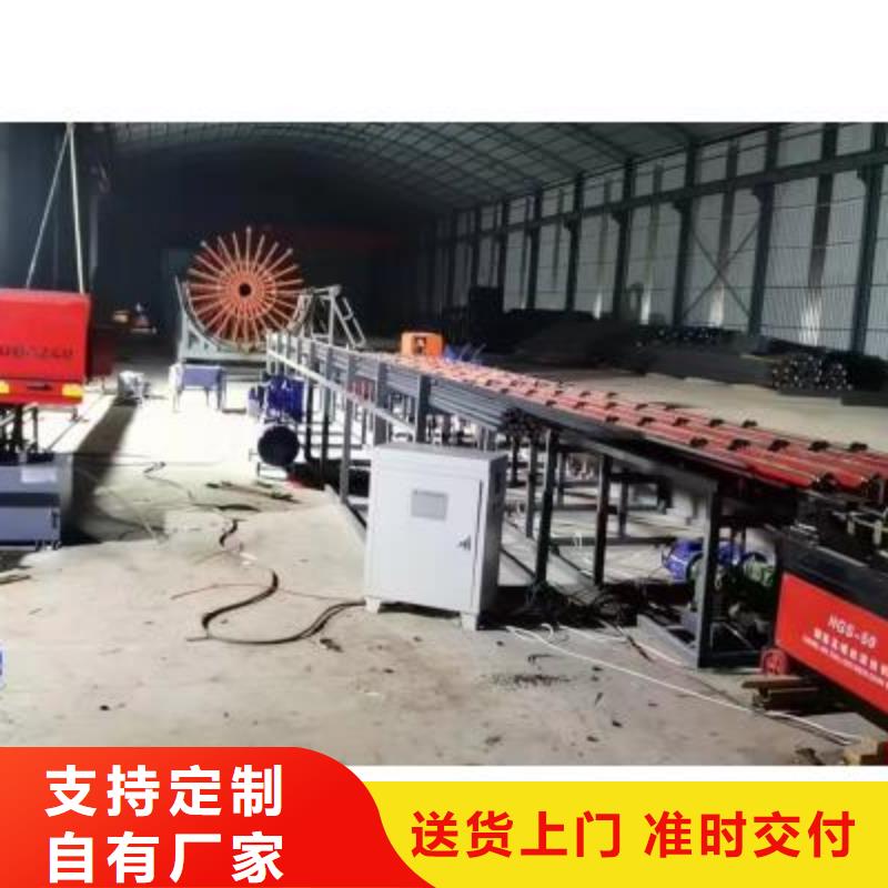 生产线【镦粗机】产品实拍