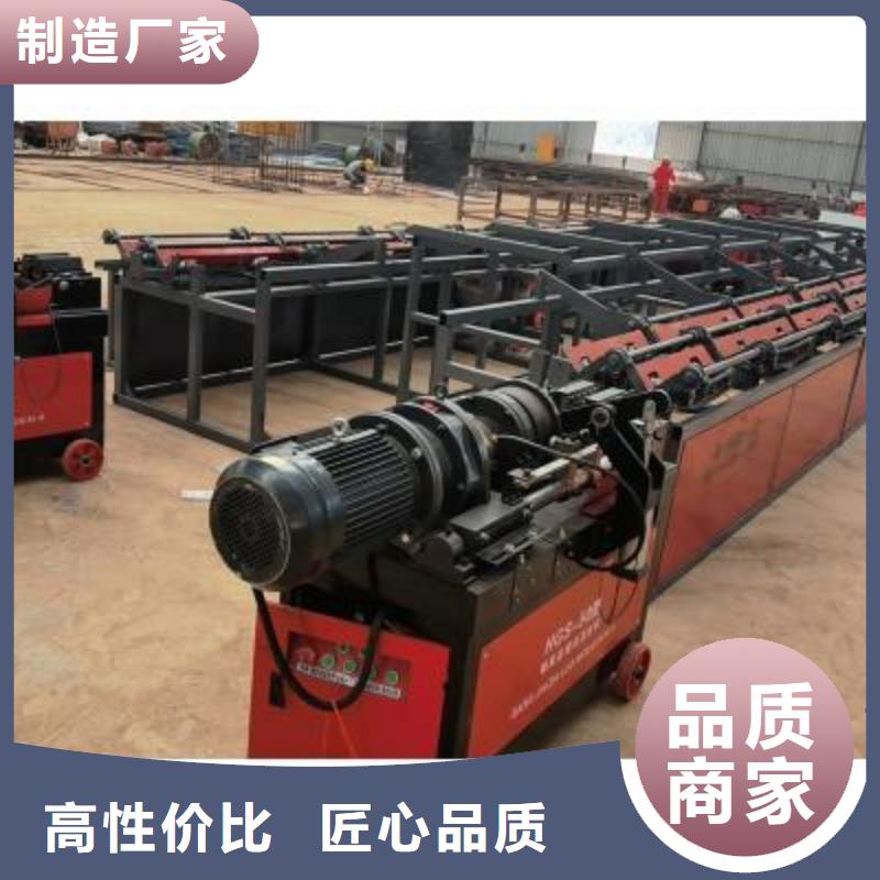 数控钢筋自动滚丝线值得信赖