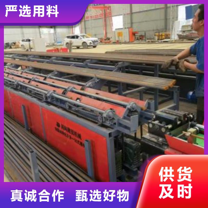 生产线 钢筋切断机保障产品质量