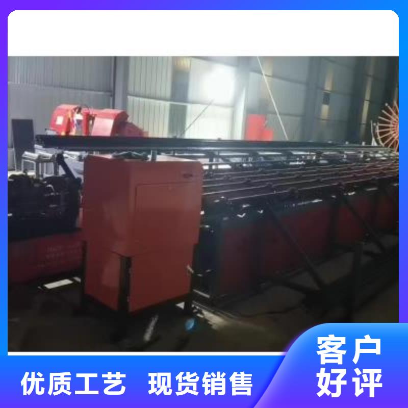 钢筋镦粗机-视频-钢筋镦粗机(建贸)覆盖地域浙江省湖州市德清|吴兴|丽水|绍兴|温州|金华