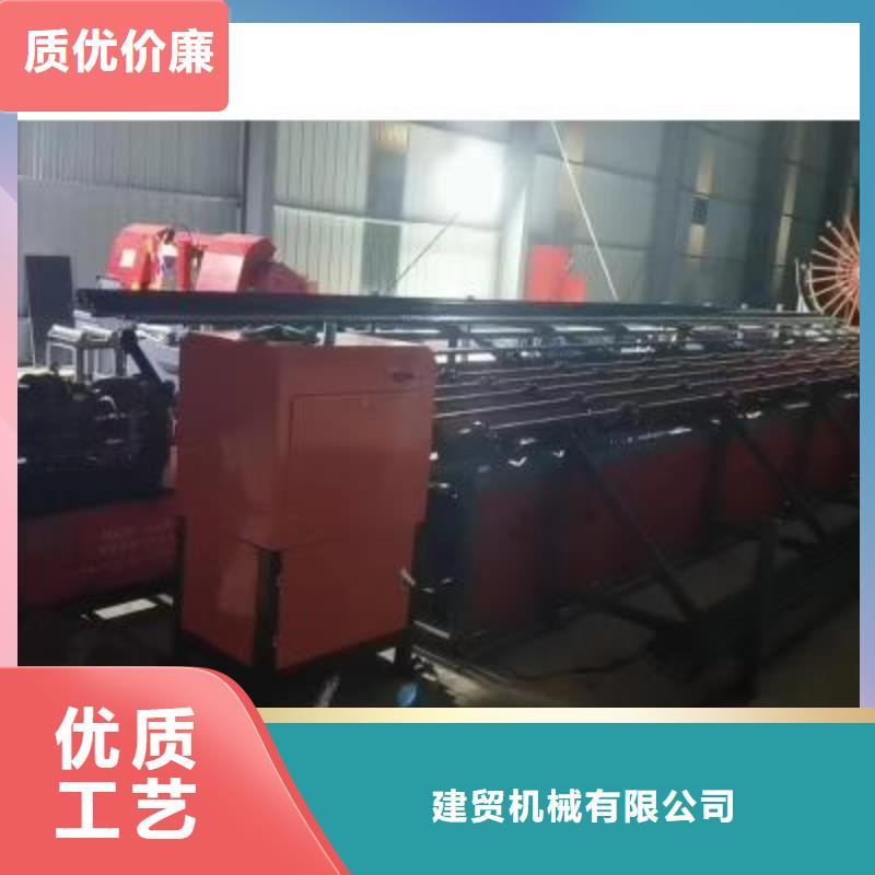 生产线钢筋切断机销售库存丰富
