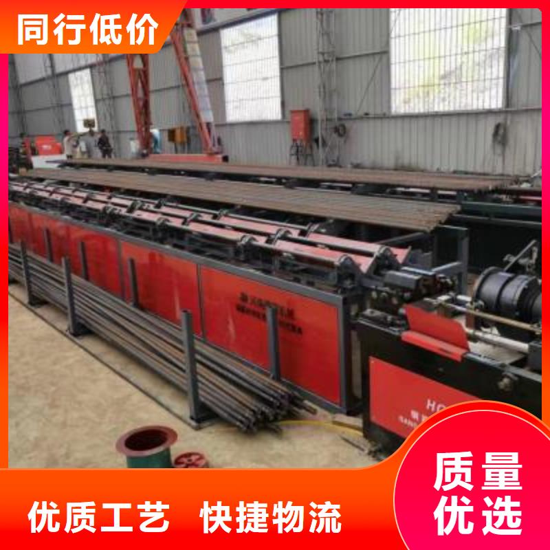 钢筋套丝打磨生产线型号齐全