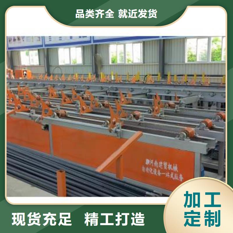 钢筋镦粗机-视频-钢筋镦粗机-浙江省湖州市同城经销商-德清|南浔|舟山|温州|嘉兴|绍兴|杭州|金华