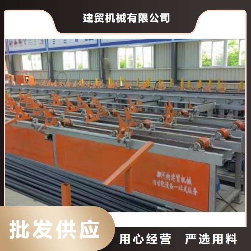 生产线【数控弯箍机】做工精细