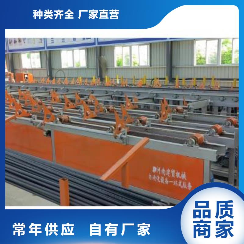 钢筋镦粗机-视频-钢筋镦粗机_云南省市场覆盖玉溪|怒江|昭通|昆明|迪庆|丽江|保山等