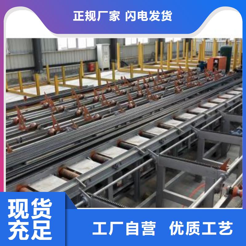 生产线钢筋弯箍机商家