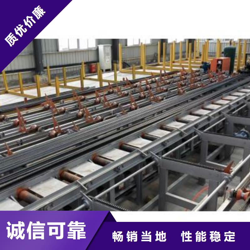 钢筋镦粗机-视频-山西省临汾市建贸钢筋镦粗机可服务区域永和|曲沃|忻州|长治|晋中|运城|太原|吕梁|大同等