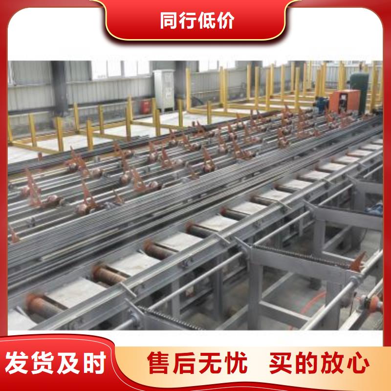 钢筋镦粗机-视频-钢筋镦粗机_云南省市场覆盖玉溪|怒江|昭通|昆明|迪庆|丽江|保山等