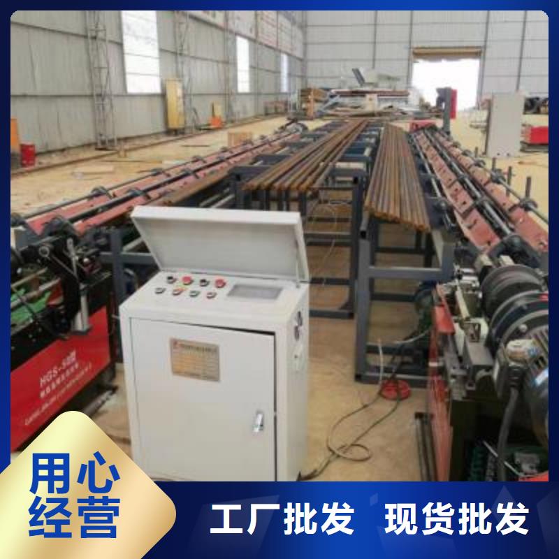 钢筋套丝打磨生产线承诺守信