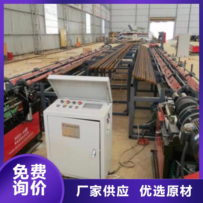 数控锯切套丝打磨生产线货源充足
