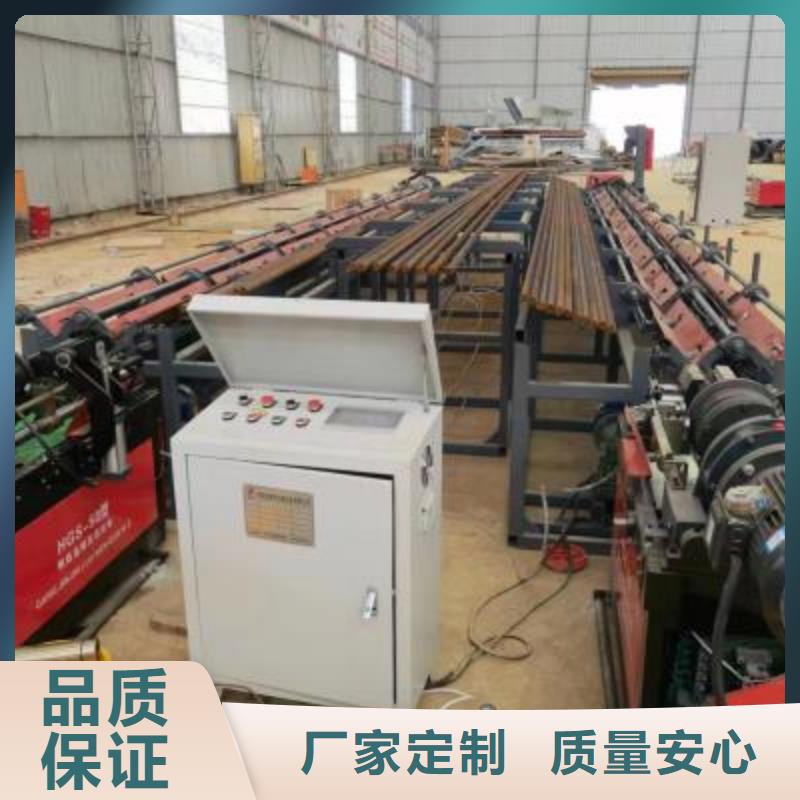 生产线钢筋扎捆机诚信商家服务热情