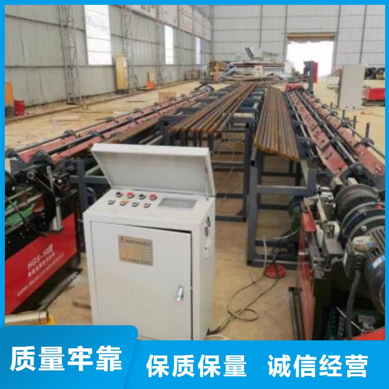 生产线钢筋弯箍机专注产品质量与服务