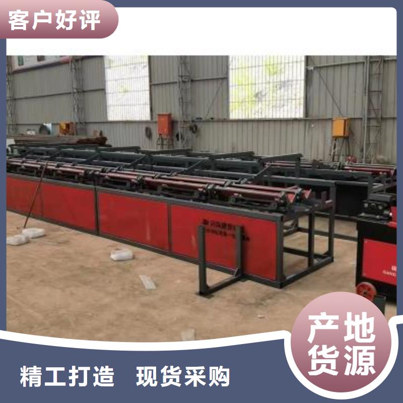 数控钢筋套丝打磨生产线价格合理