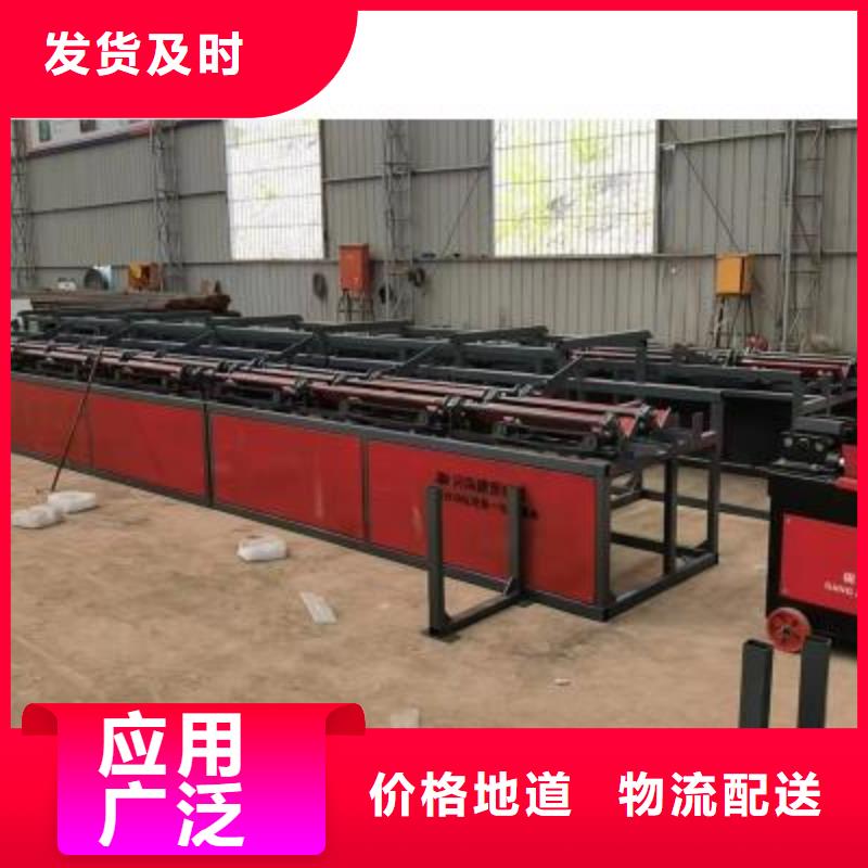 双侧钢筋套丝打磨生产线实力厂家