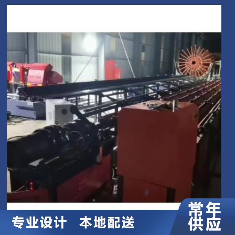 数控锯切套丝打磨生产线服务为先