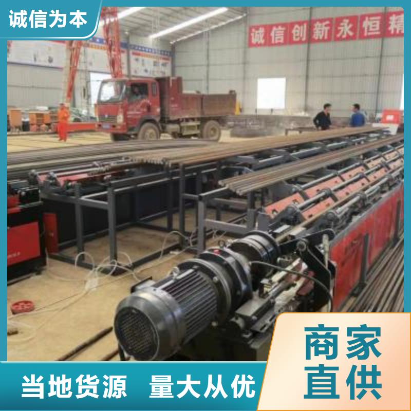 【生产线,钢筋套丝机现货满足大量采购】
