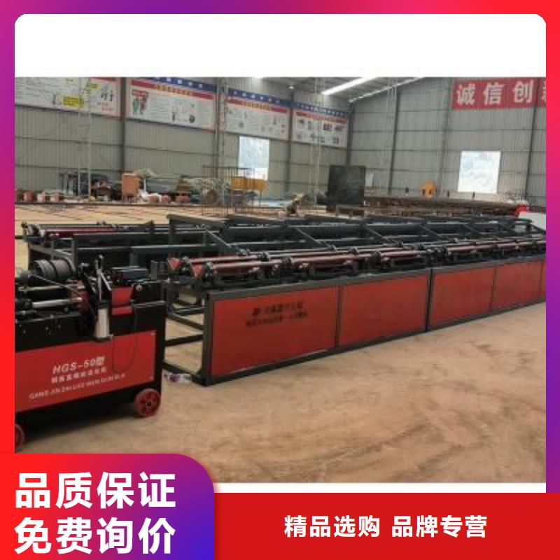 生产线智能压浆公司准时交付