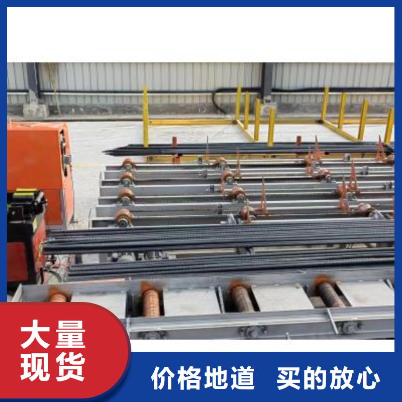 生产线_数控钢筋网排焊机厂家经久耐用