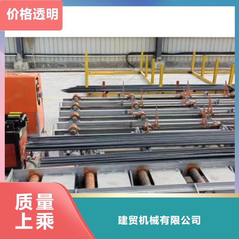 钢筋镦粗机-视频-钢筋镦粗机_云南省市场覆盖玉溪|怒江|昭通|昆明|迪庆|丽江|保山等