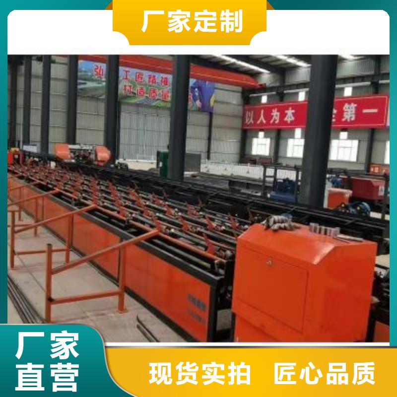 钢筋套丝打磨生产线承诺守信