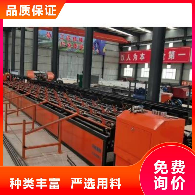 钢筋锯切套丝打磨生产线支持定制