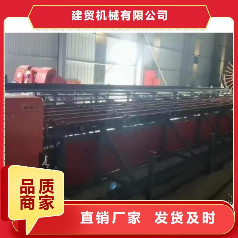 生产线_镦粗机厂家把实惠留给您
