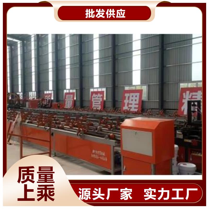 钢筋镦粗机-视频-钢筋镦粗机(建贸)覆盖地域浙江省湖州市德清|吴兴|丽水|绍兴|温州|金华