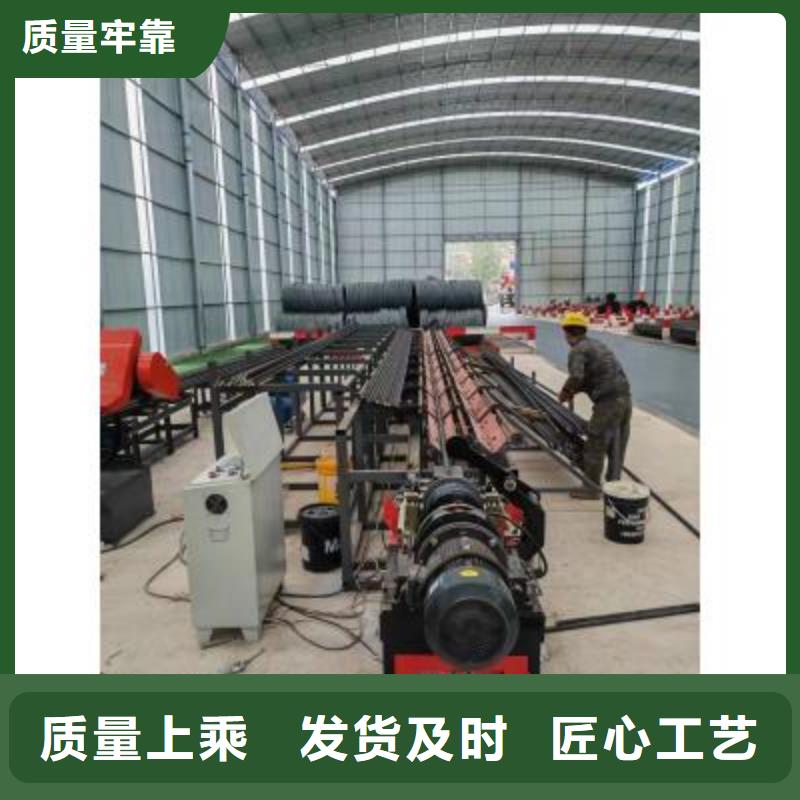 钢筋镦粗机-视频-钢筋镦粗机-浙江省湖州市同城经销商-德清|南浔|舟山|温州|嘉兴|绍兴|杭州|金华