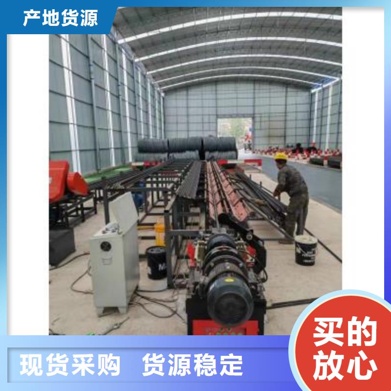 钢筋镦粗机-视频-钢筋镦粗机-山西省晋中市昔阳|寿阳|运城|吕梁|忻州|阳泉|太原本土生产商