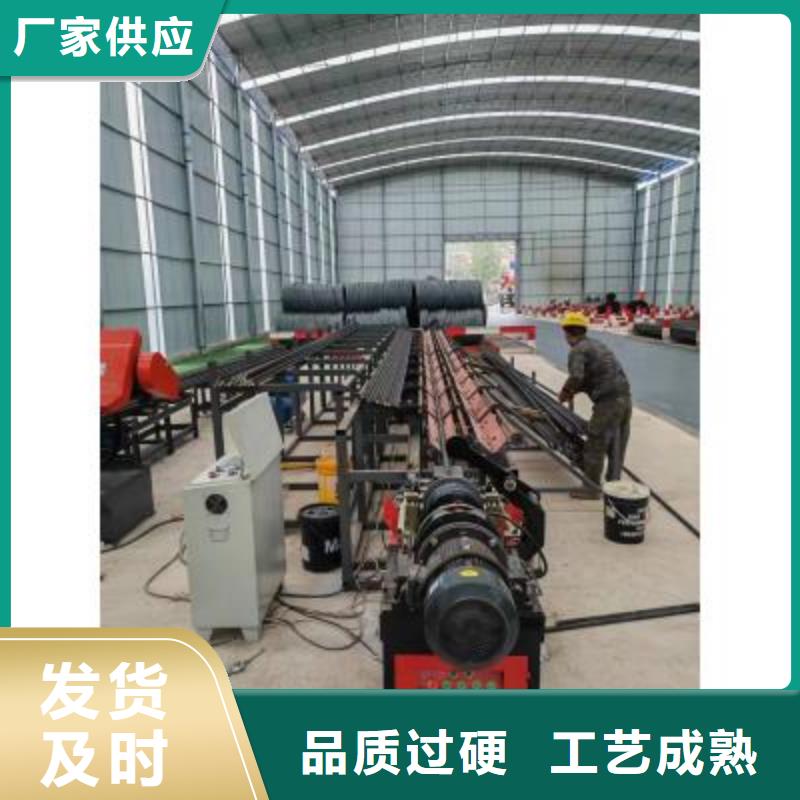 生产线钢筋切断机厂家多种款式可随心选择