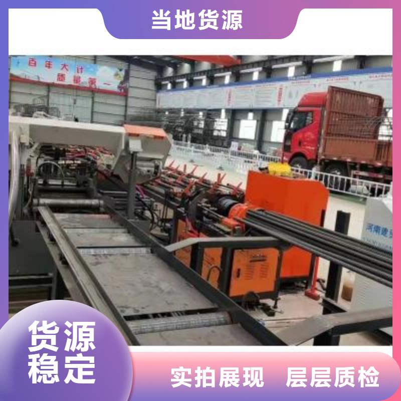 生产线-钢筋弯弧机规格型号全