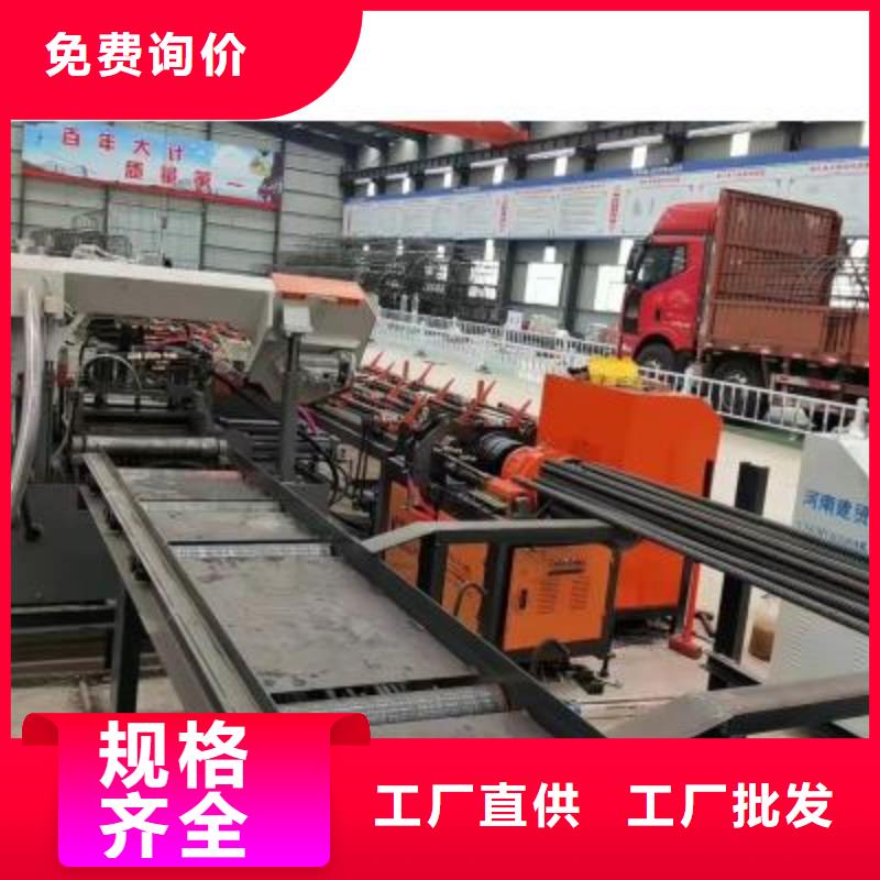 钢筋镦粗机-视频-山西省临汾市建贸钢筋镦粗机可服务区域永和|曲沃|忻州|长治|晋中|运城|太原|吕梁|大同等