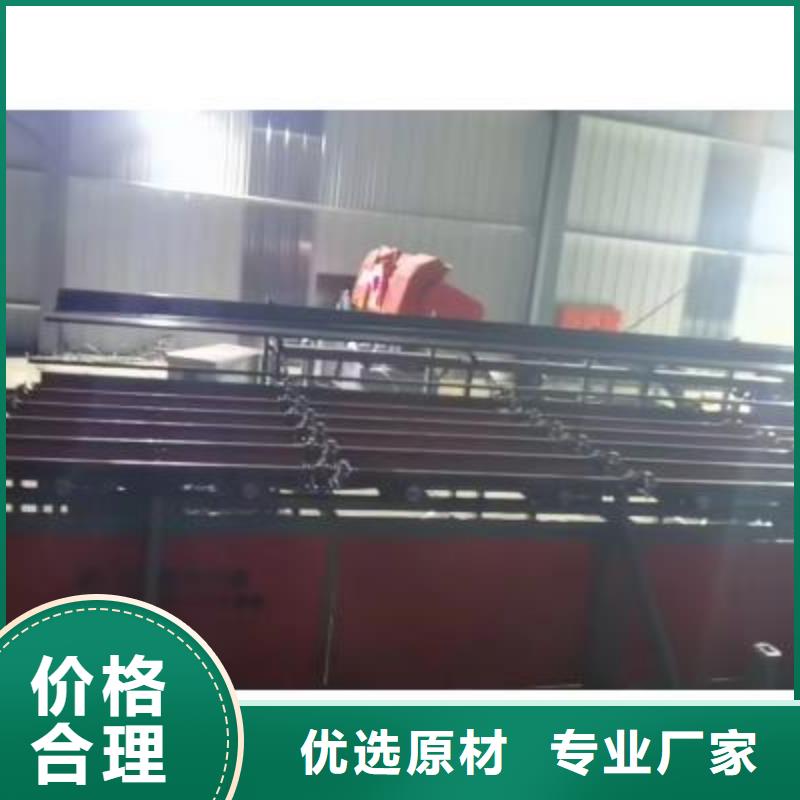钢筋镦粗机-视频-钢筋镦粗机-浙江省湖州市同城经销商-德清|南浔|舟山|温州|嘉兴|绍兴|杭州|金华