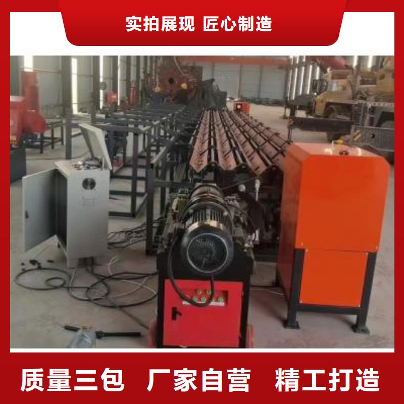 钢筋镦粗机-视频-钢筋镦粗机-浙江省湖州市同城经销商-德清|南浔|舟山|温州|嘉兴|绍兴|杭州|金华