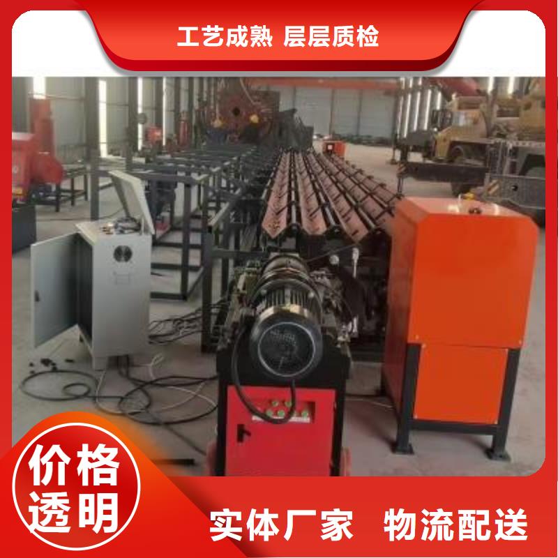 钢筋镦粗机-视频-钢筋镦粗机-建贸机械 (临沂市分公司)服务区域沂水|平邑|青岛|济南|滨州|威海|泰安|德州|东营