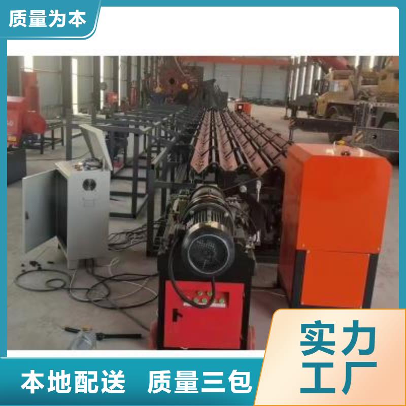 钢筋镦粗机-视频-钢筋镦粗机-山西省晋中市昔阳|寿阳|运城|吕梁|忻州|阳泉|太原本土生产商
