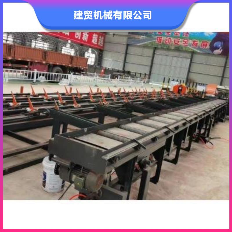 【生产线】-钢筋扎捆机精工细致打造