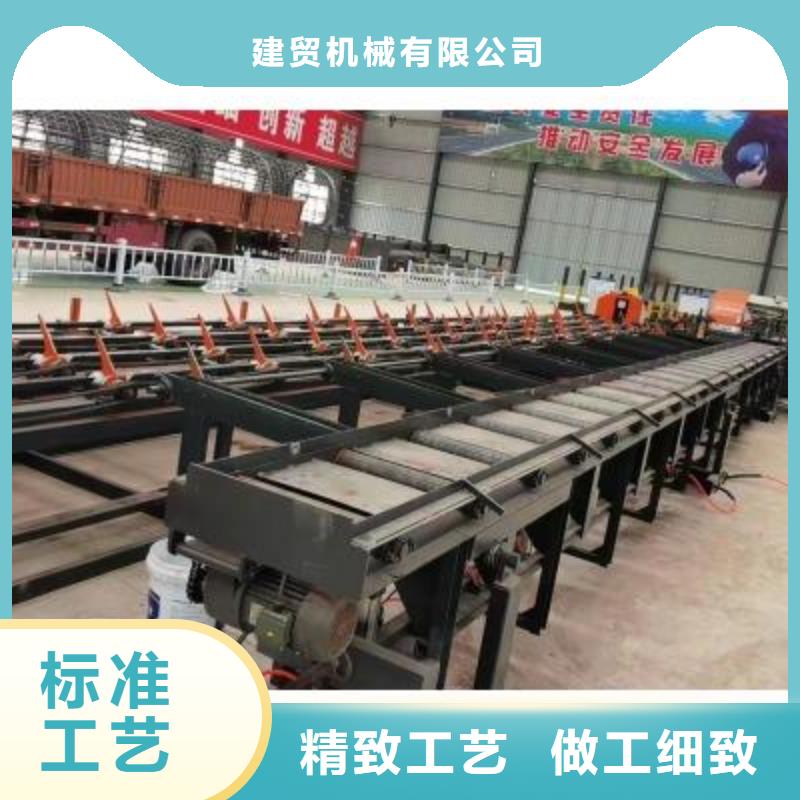 【生产线,钢筋套丝机现货满足大量采购】