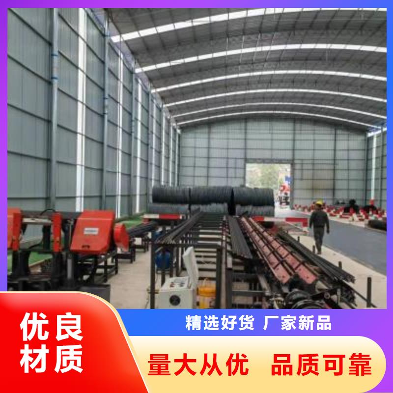 生产线钢筋弯弧机匠心制造