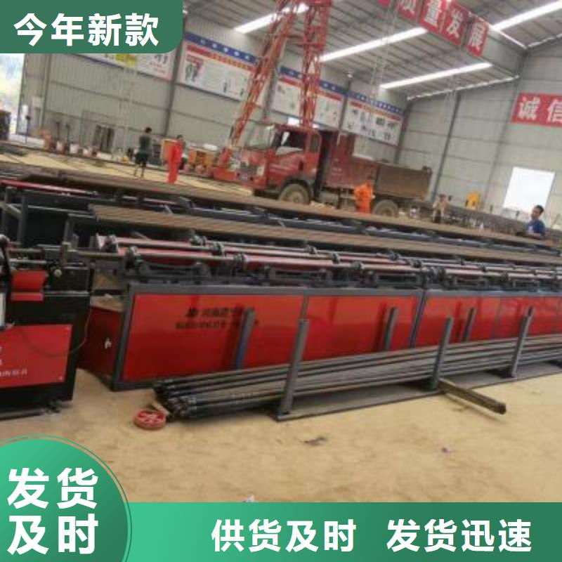 双侧钢筋套丝打磨生产线实力厂家