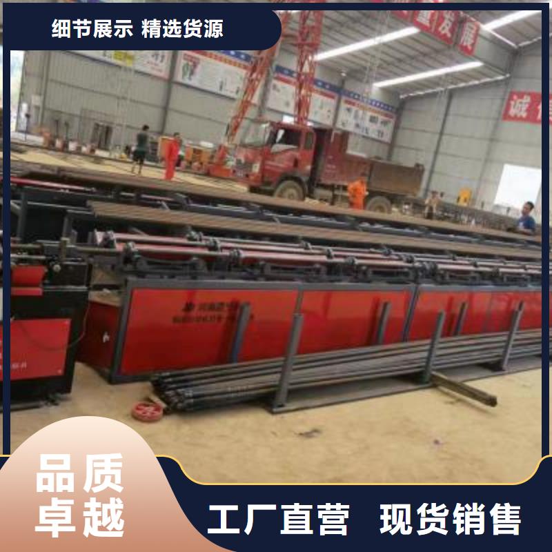 钢筋镦粗机-视频-钢筋镦粗机_云南省市场覆盖玉溪|怒江|昭通|昆明|迪庆|丽江|保山等