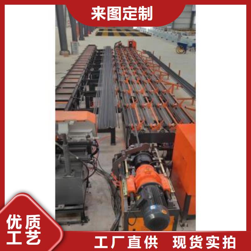 钢筋镦粗机-视频-钢筋镦粗机|南平市|建瓯|蒲城|三明|宁德|厦门|漳州|莆田|泉州|福州