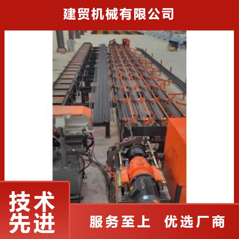 生产线钢筋弯弧机匠心制造