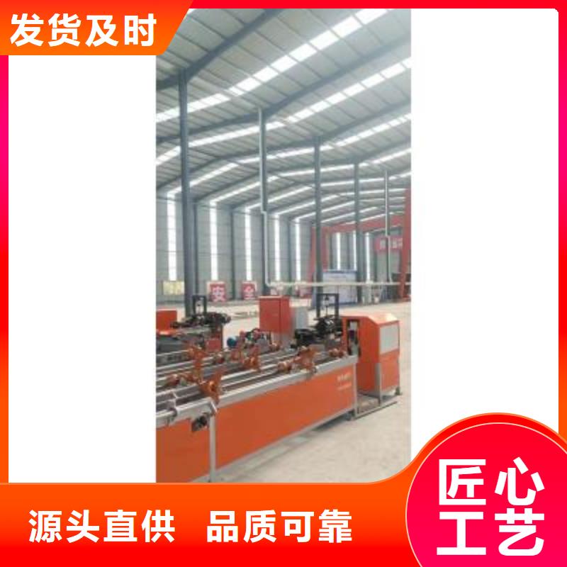 生产线 钢筋切断机保障产品质量